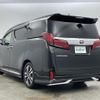 toyota alphard 2020 CFJ1785350 image 15