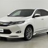 toyota harrier 2014 -TOYOTA--Harrier DBA-ZSU65W--ZSU65-0005640---TOYOTA--Harrier DBA-ZSU65W--ZSU65-0005640- image 17