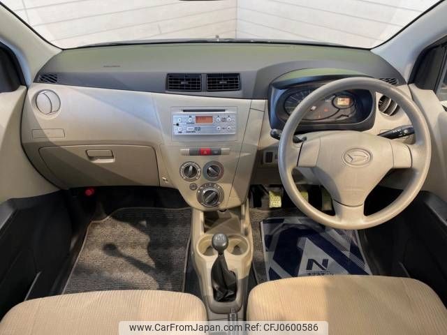 daihatsu mira 2016 -DAIHATSU--Mira DBA-L275S--L275S-0175072---DAIHATSU--Mira DBA-L275S--L275S-0175072- image 2