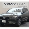 volvo xc60 2020 CFJ1716659 image 24