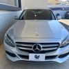 mercedes-benz c-class-station-wagon 2014 -MERCEDES-BENZ--Benz C Class Wagon RBA-205242C--WDD2052422F098578---MERCEDES-BENZ--Benz C Class Wagon RBA-205242C--WDD2052422F098578- image 15