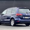 volkswagen sharan 2020 -VOLKSWAGEN--VW Sharan 3DA-7NDLU--WVWZZZ7NZLV016421---VOLKSWAGEN--VW Sharan 3DA-7NDLU--WVWZZZ7NZLV016421- image 15
