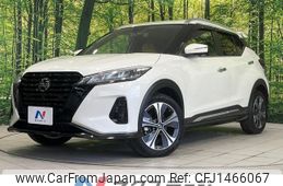 nissan kix 2020 CFJ1466067