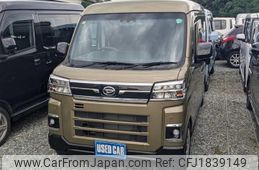 daihatsu atrai 2023 CFJ1839149