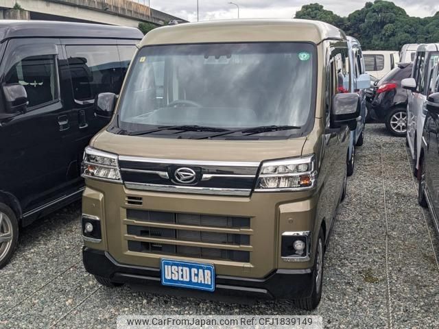 daihatsu atrai 2023 CFJ1839149 image 1