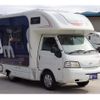 nissan vanette-truck 2015 CFJ1817290 image 19