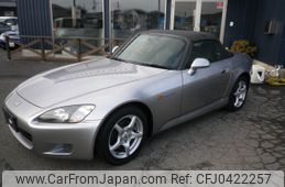 honda s2000 1999 93d8564250276ef1d84e044e1e1fc82f