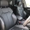 audi q5 2018 -AUDI--Audi Q5 DBA-FYDAXS--WAUZZZFY0J2228999---AUDI--Audi Q5 DBA-FYDAXS--WAUZZZFY0J2228999- image 11
