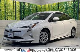 toyota prius 2018 -TOYOTA--Prius DAA-ZVW50--ZVW50-6124120---TOYOTA--Prius DAA-ZVW50--ZVW50-6124120-