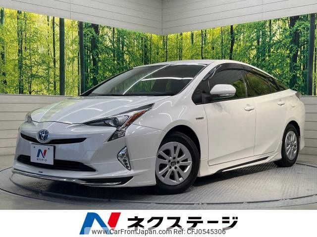 toyota prius 2018 -TOYOTA--Prius DAA-ZVW50--ZVW50-6124120---TOYOTA--Prius DAA-ZVW50--ZVW50-6124120- image 1