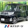 daihatsu tanto 2014 -DAIHATSU--Tanto DBA-LA600S--LA600S-0046417---DAIHATSU--Tanto DBA-LA600S--LA600S-0046417- image 1