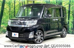 daihatsu tanto 2014 -DAIHATSU--Tanto DBA-LA600S--LA600S-0046417---DAIHATSU--Tanto DBA-LA600S--LA600S-0046417-