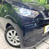 nissan dayz 2020 -NISSAN--DAYZ 5BA-B43W--B43W-0109033---NISSAN--DAYZ 5BA-B43W--B43W-0109033- image 12