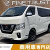 nissan caravan-van 2019 -NISSAN--Caravan Van CBF-VR2E26--VR2E26-120213---NISSAN--Caravan Van CBF-VR2E26--VR2E26-120213- image 1