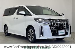 toyota alphard 2022 -TOYOTA--Alphard 3BA-AGH30W--AGH30-0447502---TOYOTA--Alphard 3BA-AGH30W--AGH30-0447502-