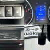 toyota avensis 2016 -TOYOTA--Avensis Wagon DBA-ZRT272W--ZRT272-0011480---TOYOTA--Avensis Wagon DBA-ZRT272W--ZRT272-0011480- image 9