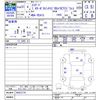 suzuki escudo 2019 -SUZUKI--Escudo YEA1S--00623774---SUZUKI--Escudo YEA1S--00623774- image 3