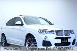 bmw x4 2014 -BMW 【佐世保 300ﾃ5625】--BMW X4 XW20--00F79366---BMW 【佐世保 300ﾃ5625】--BMW X4 XW20--00F79366-