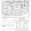 toyota mark-x 2017 CFJ1727901 image 17