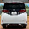 toyota alphard 2024 quick_quick_AAHH40W_AAHH40-4005787 image 16