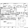 honda n-van 2021 -HONDA 【広島 480な0495】--N VAN JJ1--JJ1-3052362---HONDA 【広島 480な0495】--N VAN JJ1--JJ1-3052362- image 4