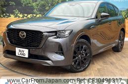 mazda mazda-others 2023 -MAZDA--CX-60 3CA-KH3R3P--KH3R3P-109081---MAZDA--CX-60 3CA-KH3R3P--KH3R3P-109081-