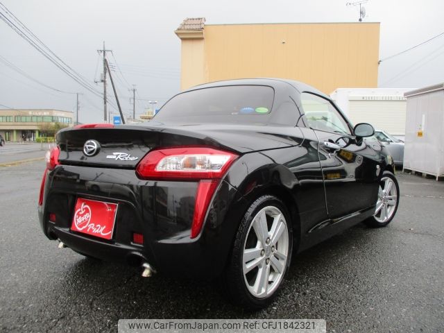 daihatsu copen 2015 CFJ1842321 image 2