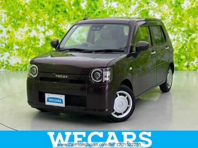 daihatsu mira-tocot 2021 CFJ1502255 image 1