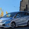 honda freed 2014 -HONDA 【名変中 】--Freed GP3--1212579---HONDA 【名変中 】--Freed GP3--1212579- image 1