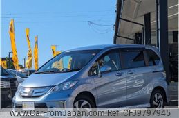 honda freed 2014 -HONDA 【名変中 】--Freed GP3--1212579---HONDA 【名変中 】--Freed GP3--1212579-