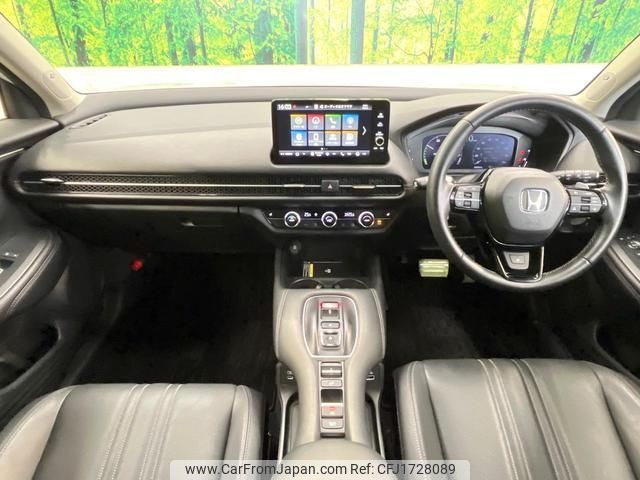 honda zr-v 2023 CFJ1728089 image 2