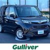 daihatsu thor 2019 -DAIHATSU--Thor DBA-M900S--M900S-0050244---DAIHATSU--Thor DBA-M900S--M900S-0050244- image 1