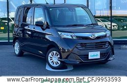 daihatsu thor 2019 -DAIHATSU--Thor DBA-M900S--M900S-0050244---DAIHATSU--Thor DBA-M900S--M900S-0050244-