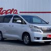 toyota vellfire 2014 -TOYOTA--Vellfire DAA-ATH20W--ATH20-8047065---TOYOTA--Vellfire DAA-ATH20W--ATH20-8047065- image 2