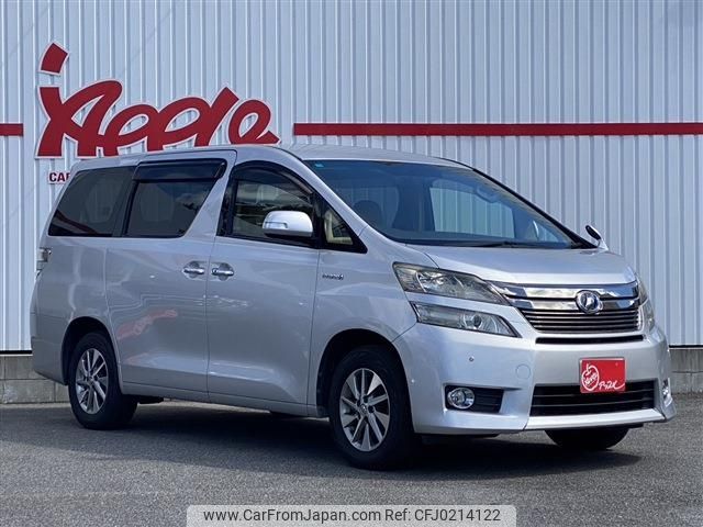 toyota vellfire 2014 -TOYOTA--Vellfire DAA-ATH20W--ATH20-8047065---TOYOTA--Vellfire DAA-ATH20W--ATH20-8047065- image 2