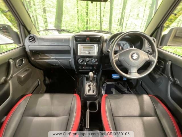 suzuki jimny 2013 -SUZUKI--Jimny ABA-JB23W--JB23W-700194---SUZUKI--Jimny ABA-JB23W--JB23W-700194- image 2