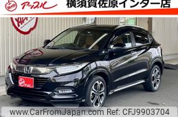 honda vezel 2019 -HONDA--VEZEL DAA-RU3--RU3-1341733---HONDA--VEZEL DAA-RU3--RU3-1341733-