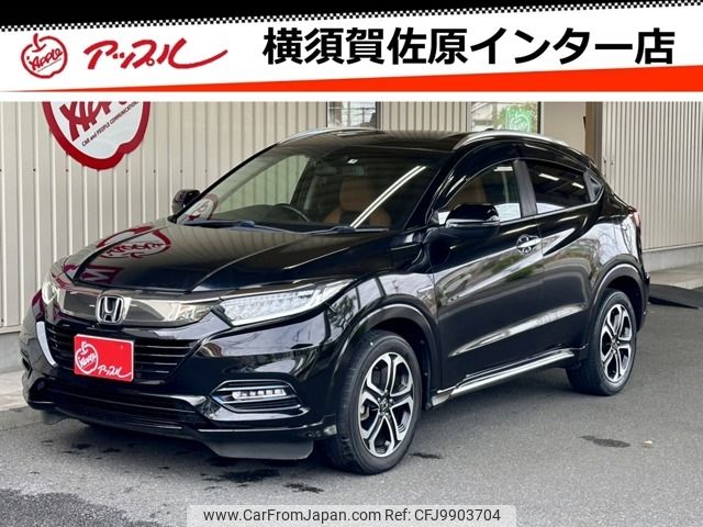 honda vezel 2019 -HONDA--VEZEL DAA-RU3--RU3-1341733---HONDA--VEZEL DAA-RU3--RU3-1341733- image 1