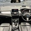 bmw 2-series 2017 -BMW--BMW 2 Series LDA-2E20--WBA2E520605G92028---BMW--BMW 2 Series LDA-2E20--WBA2E520605G92028- image 2