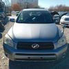 toyota rav4 2007 -TOYOTA--RAV4 DBA-ACA31W--ACA31-5018011---TOYOTA--RAV4 DBA-ACA31W--ACA31-5018011- image 16