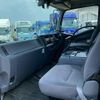 isuzu forward 2018 GOO_NET_EXCHANGE_0700644A30250710W002 image 33