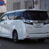 toyota vellfire 2016 CFJ1620561 image 2