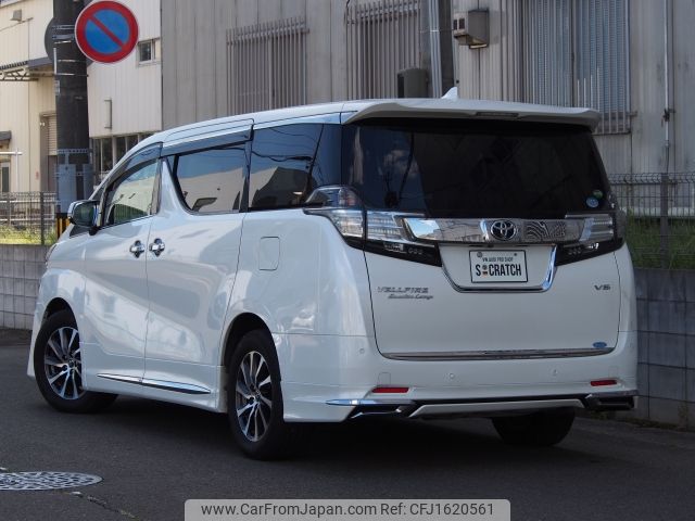 toyota vellfire 2016 CFJ1620561 image 2