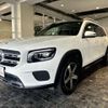 mercedes-benz glb-class 2020 -MERCEDES-BENZ--Benz GLB 247612M--2W059013---MERCEDES-BENZ--Benz GLB 247612M--2W059013- image 20