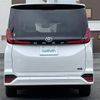 toyota noah 2023 -TOYOTA--Noah 6AA-ZWR95W--ZWR95-0026079---TOYOTA--Noah 6AA-ZWR95W--ZWR95-0026079- image 18