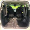 toyota vellfire 2012 CFJ1787817 image 11