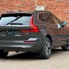 volvo xc60 2022 quick_quick_5AA-UB420TXCM_YV1UZL1MCN1991125 image 10
