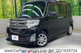 daihatsu tanto 2014 CFJ1635724