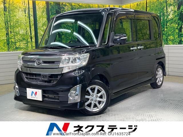 daihatsu tanto 2014 CFJ1635724 image 1