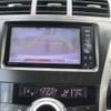 toyota prius-α 2011 -TOYOTA--Prius α DAA-ZVW41W--ZVW41-3059103---TOYOTA--Prius α DAA-ZVW41W--ZVW41-3059103- image 5